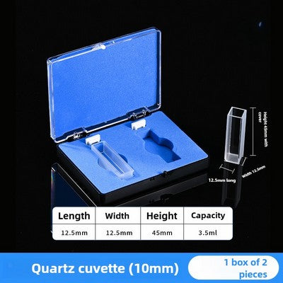 Quartz Cuvette 10mm Path Length (Box of 2)