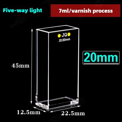 Quartz Cuvette - Five-Sided Illumination, 5mm to 100mm Path Length, Integrated Optical Bonding Process, Fluorescence Cuvette, UV Transparent