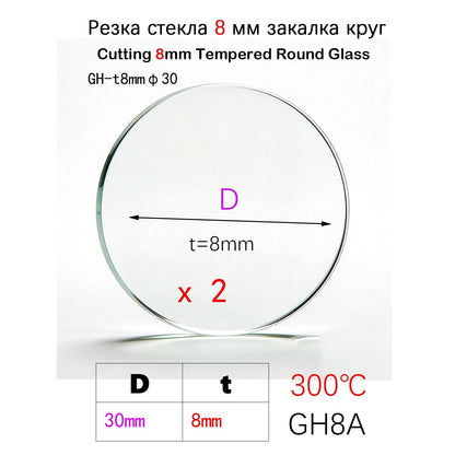 High Temperature 8mm Thick Round Tempered Glass, 300℃ Heat Resistant Custom Cut Discs, Size 20mm to 400mm for Oven/Fireplace