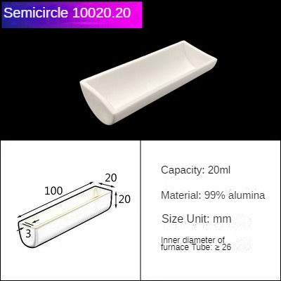 Alumina Combustion Boat 20ml 1