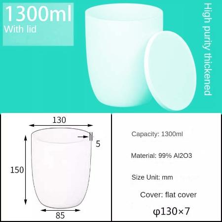 Alumina Crucibles High Form 1300ml+lip