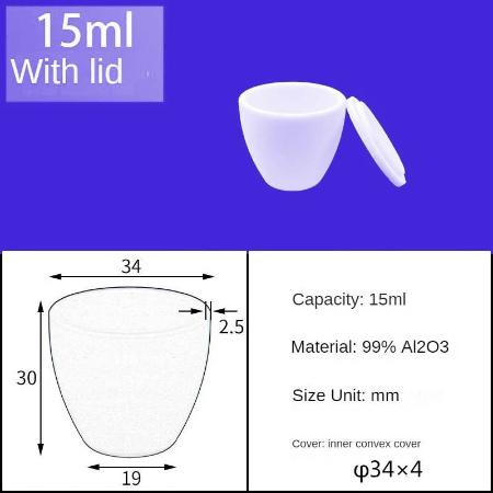 Alumina Crucibles High Form 15ml+lip