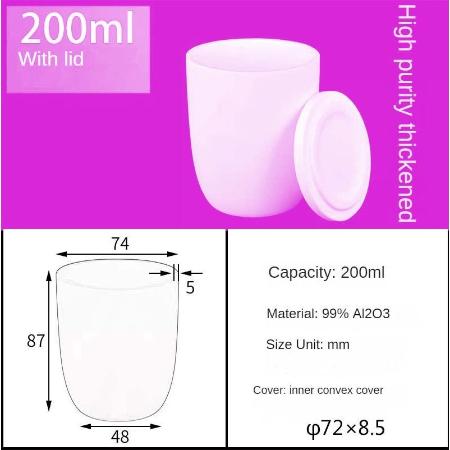 Alumina Crucibles High Form 200ml