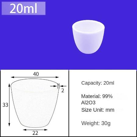 Alumina Crucibles High Form 20ml