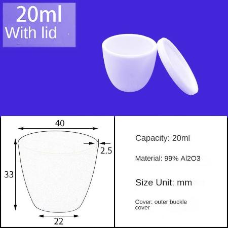 Alumina Crucibles High Form 20ml+lip