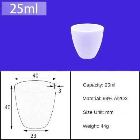 Alumina Crucibles High Form 25ml+lip