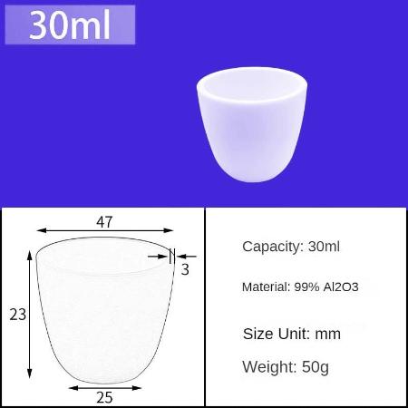 Alumina Crucibles High Form 30ml