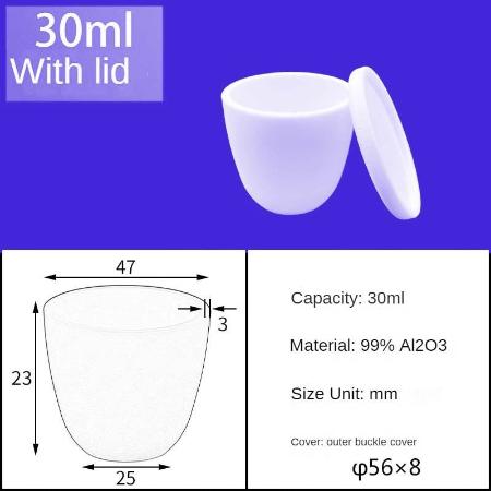 Alumina Crucibles High Form 30ml+lip