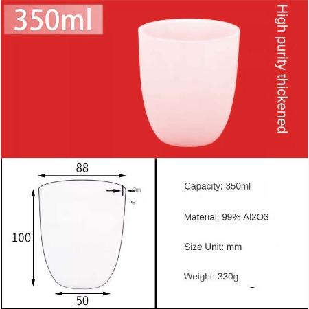 Alumina Crucibles High Form 350ml