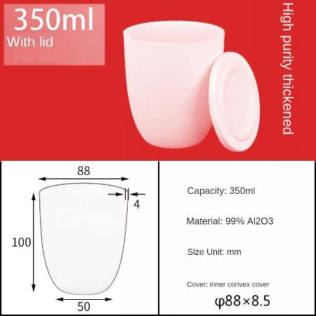 Alumina Crucibles High Form 350ml+lip