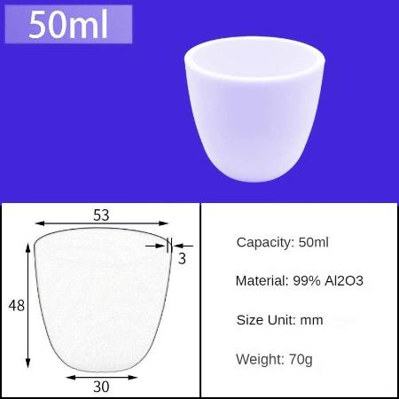 Alumina Crucibles High Form 50ml