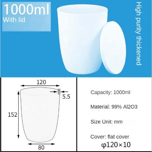 Alumina   crucible A8