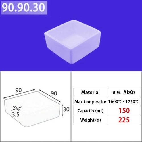 Alumina square crucible  150ml