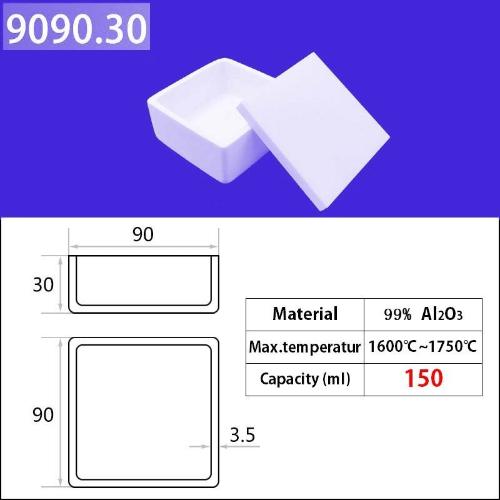 Alumina square crucible  150ml+lip