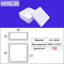 Load image into Gallery viewer, Alumina square crucible  150ml+lip