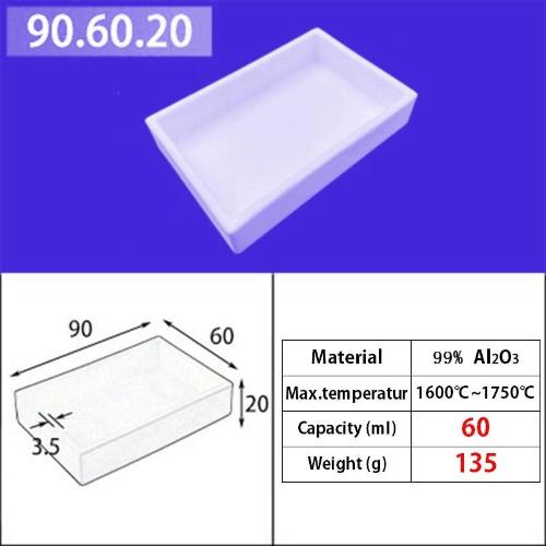 Alumina square crucible  60ml