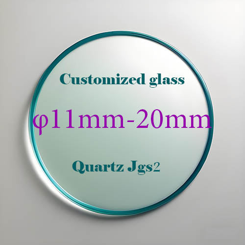 Customied Quartz glass 11mm-20mm