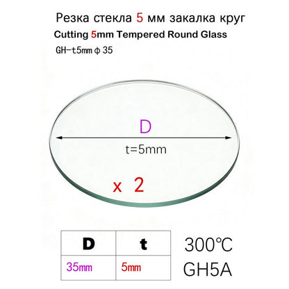 5mm Thick Round Tempered Glass 300℃ Heat Resistant, Custom Size 20mm-100mm