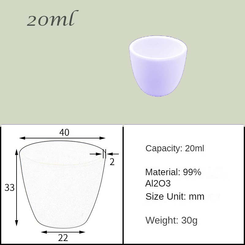 5ml-25ml High Form  Alumina Crucibles 1600-1750°C High-Temperature Resistance, Ideal for Precious Metal Smelting & Lab Applications