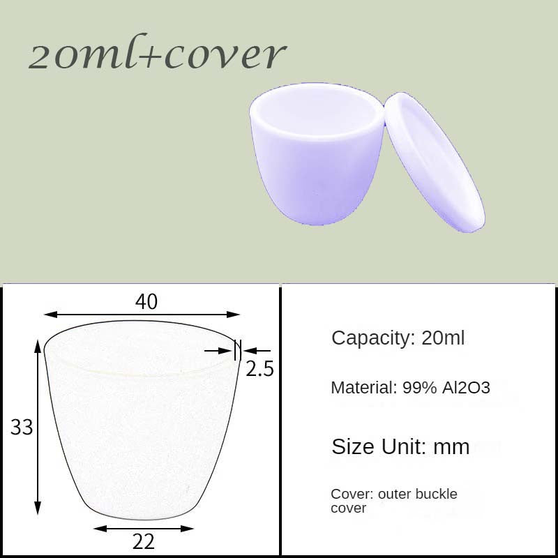 5ml-25ml High Form  Alumina Crucibles 1600-1750°C High-Temperature Resistance, Ideal for Precious Metal Smelting & Lab Applications