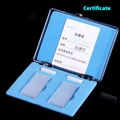 20mm Path Length Quartz Cuvette - JGS1 Imported Material, Data-Matched, UV Transparent, 2cm Light Path, Reaction Cell, Sample Cell for Pesticide Residue Detection