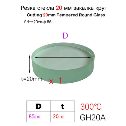 20mm Heavy Duty Round Tempered Glass | 300℃ High Temperature Resistance | Custom Size 20mm-400mm Circular Discs