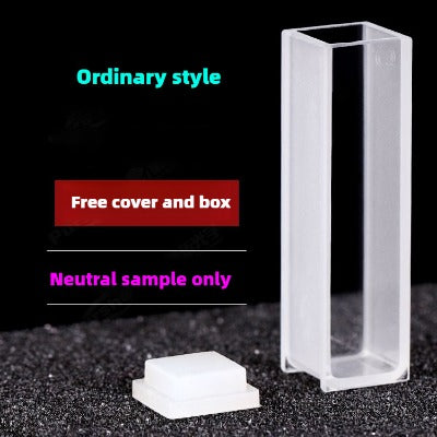 Quartz Cuvette for Spectrophotometer - 10mm Path Length, 20/30/40/50mm Dimensions, 1cm UV/Visible, Heat-Resistant