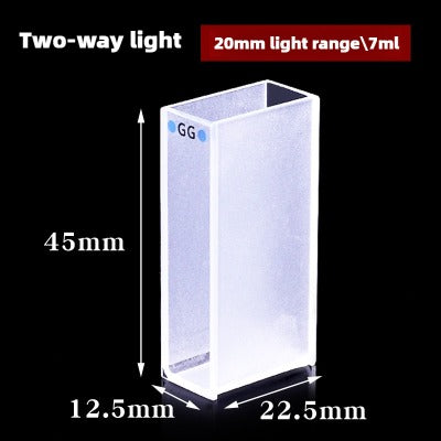 20mm Path Length Glass Cuvette - High Transmittance, Data-Matched Set, 7ml Capacity, Two-Sided Illumination