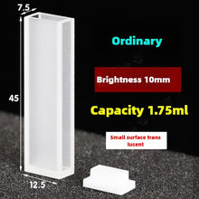 Load image into Gallery viewer, 5mm Path Length Glass Cuvette - High Transmittance German Imported Glass, Includes Lid and Case, 1.75ml Capacity, Two-Sided Illumination, Acid &amp; Alkali Resistant