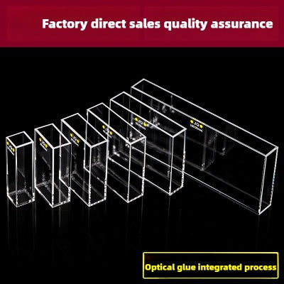 Quartz Fluorescence Cuvette - Five-Sided Illumination, 5mm to 100mm Path Length, Integrated Optical Bonding Process, UV Transparent