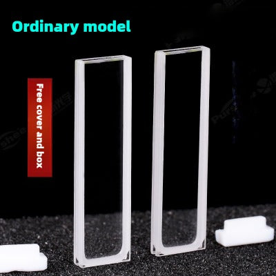 1mm Path Length Quartz Cuvette - Data-Accurate, High Transmittance, 350μL Capacity, Two-Sided Illumination, UV Transparent