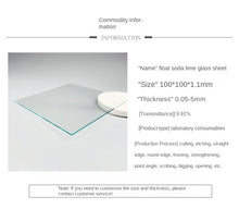 Charger l&#39;image dans la galerie, Feuilles de verre flotté/sodocalcique de taille personnalisée de qualité laboratoire | Dimensions sur demande