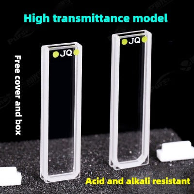 2mm Path Length Quartz Cuvette - High Transmittance, 700μL Capacity, Two-Sided Illumination, UV Transparent