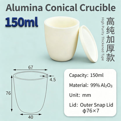 Alumina Conical Crucible – Lidded, 150–750mL, High Purity for Bulk Processing