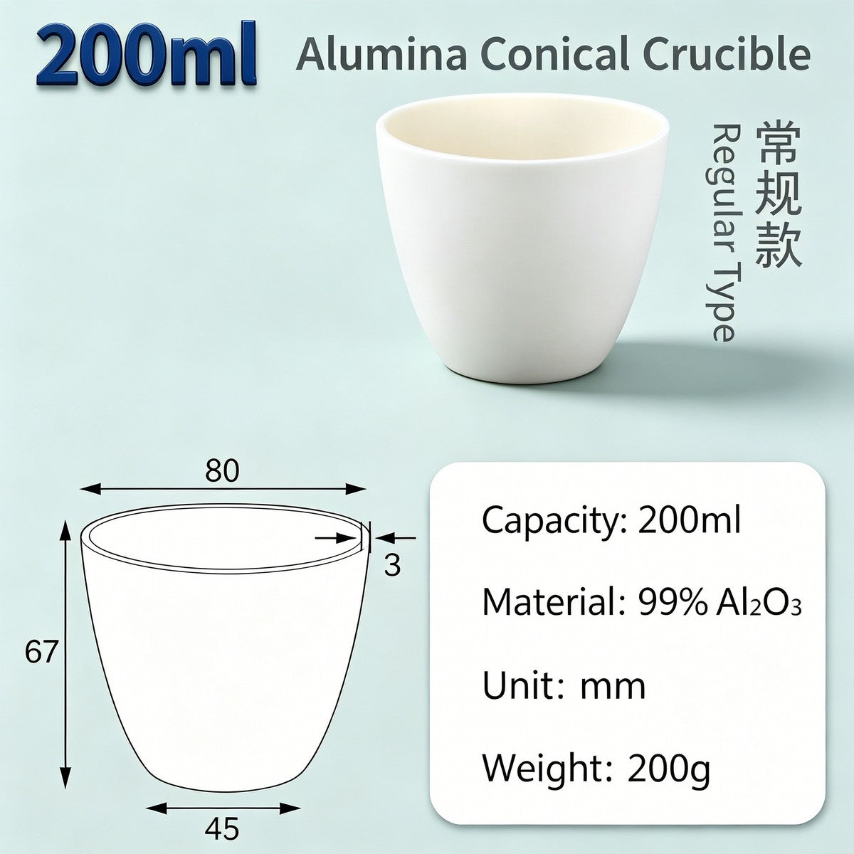 Alumina Conical Crucible – Lidless, 150–3500mL, Large Capacity