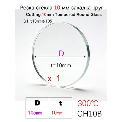 10mm Round Tempered Glass Panel | 300℃ Heat Resistant | Custom Size 20mm-400mm for Stove & Industrial Parts