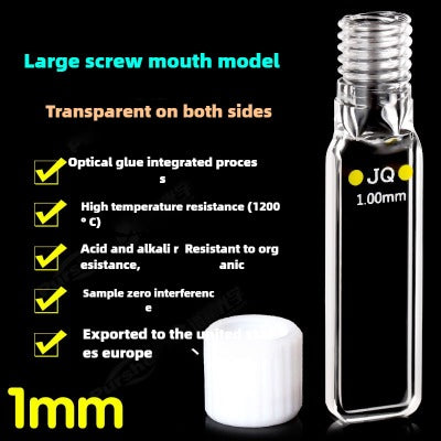 1mm Path Length Quartz Cuvette - High Transmittance, 350μL Capacity, Two-Sided Illumination, UV Transparent