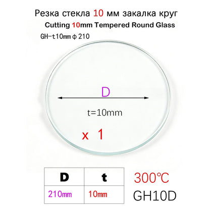 10mm Round Tempered Glass Panel | 300℃ Heat Resistant | Custom Size 20mm-400mm for Stove & Industrial Parts
