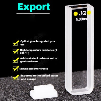 5mm Path Length Quartz Cuvette - Data-Accurate, JGS1 Material, High Transmittance, Two-Sided Illumination, 1.75ml Capacity, UV Transparent