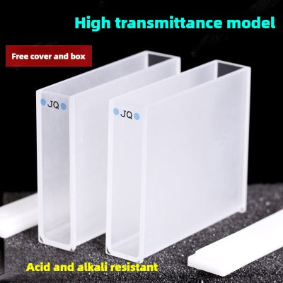 18ml High Transmittance Quartz Cuvette - 50mm Path Length, UV Transparent, JGS1 Material, Data-Matched, Two-Sided Illumination