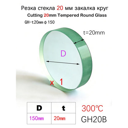 20mm Heavy Duty Round Tempered Glass | 300℃ High Temperature Resistance | Custom Size 20mm-400mm Circular Discs