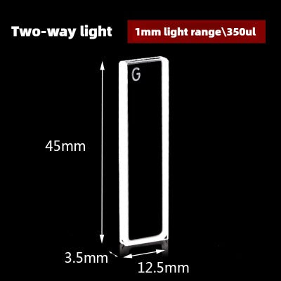 1mm Path Length Glass Cuvette - High Transmittance, Acid & Alkali Resistant, 350μL Capacity, Two-Sided Illumination