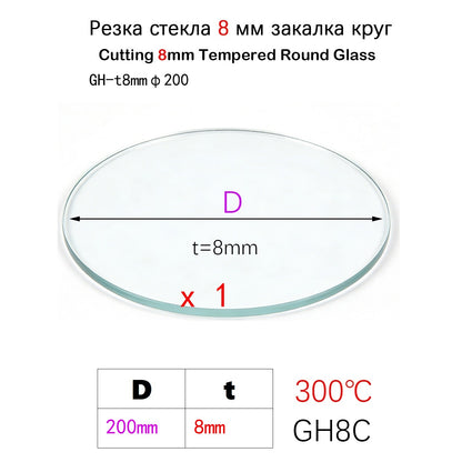 High Temperature 8mm Thick Round Tempered Glass, 300℃ Heat Resistant Custom Cut Discs, Size 20mm to 400mm for Oven/Fireplace
