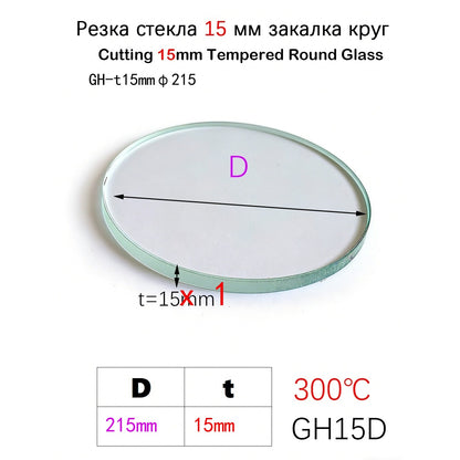 15mm Thick Round Tempered Glass Panel | Heat Resistant up to 300°C | Custom Size Discs for Industrial & Furniture Use