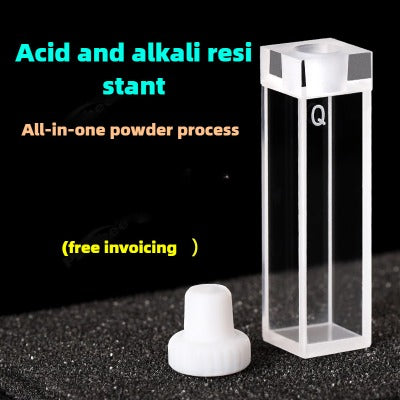 10mm Quartz Fluorescence Cuvette - Sealed, Customizable, 3.5ml Capacity, Four-Sided High Transmittance