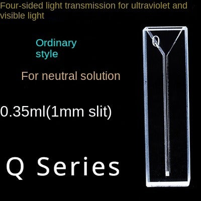 Ensemble de micro-cuvettes à quartz professionnelles | Série Q multi-trajets pour des expériences de haute précision | Convient aux cuvettes de quartz visibles aux spectres UV cuvettes de quartz cuvettes de quartz de 10 mm
