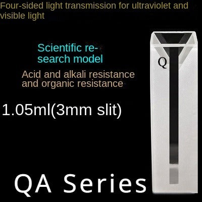 Ensemble de micro-cuvettes à quartz professionnelles | Série Q multi-trajets pour des expériences de haute précision | Convient aux cuvettes de quartz visibles aux spectres UV cuvettes de quartz cuvettes de quartz de 10 mm