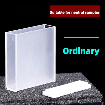 40mm Path Length Quartz Standard Cuvette - JGS1 Imported Material, Two-Sided Illumination, Data-Matched, 14ml Capacity, UV Transparent, High Transmittance Sample Cell