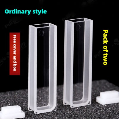 5mm Path Length Quartz Standard Cuvette - Data-Accurate, JGS1 Material, High Transmittance, Two-Sided Illumination, 1.75ml Capacity, UV Transparent