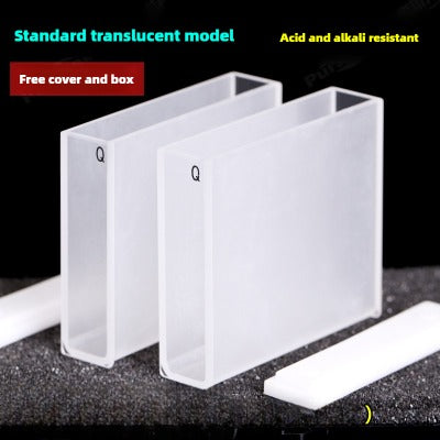 50mm Path Length Quartz Cuvette - JGS1 Material, Data-Matched, Two-Sided Illumination, 18ml Capacity, High Transmittance, UV Transparent